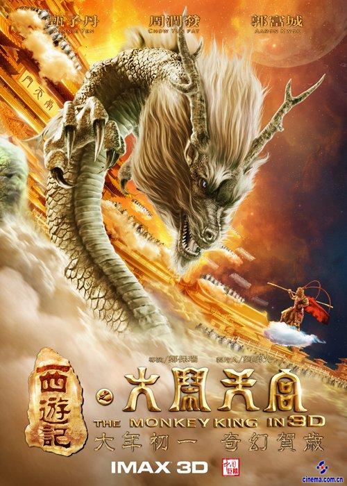 英国签证怎么制作
