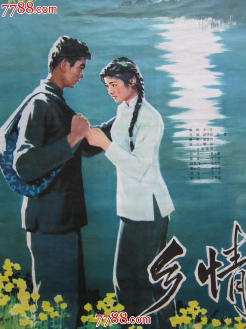 一比一仿日本神户大学文凭毕业证
