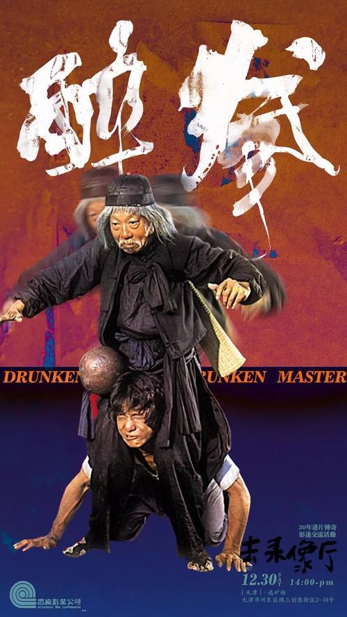 学历编码在证书哪里